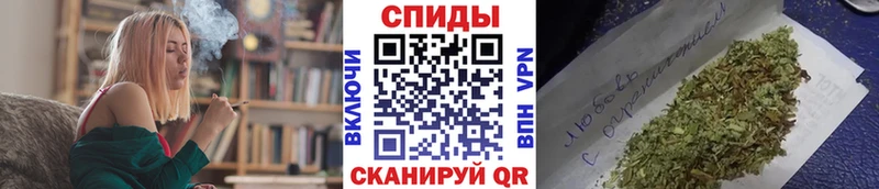 купить наркотики сайты  Тавда  БУТИРАТ оксибутират 