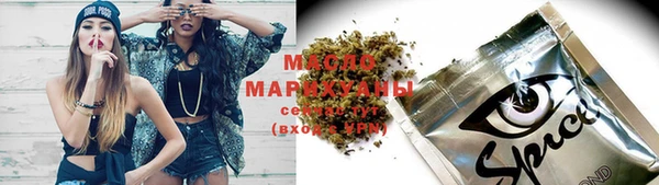 кокаин Абинск