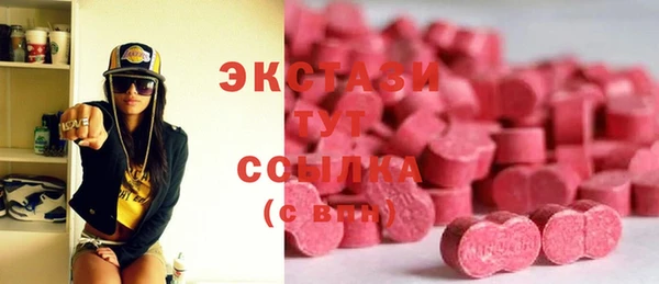 кокаин Абинск