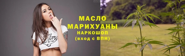 трава Абаза