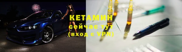 трава Абаза