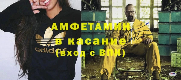 кокаин VHQ Алзамай