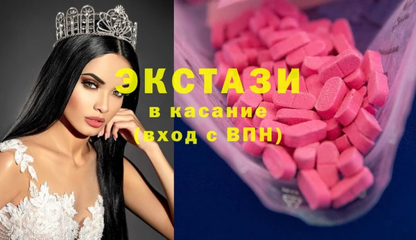 тгк Алексин