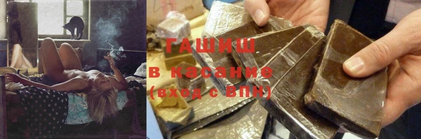 трава Абаза