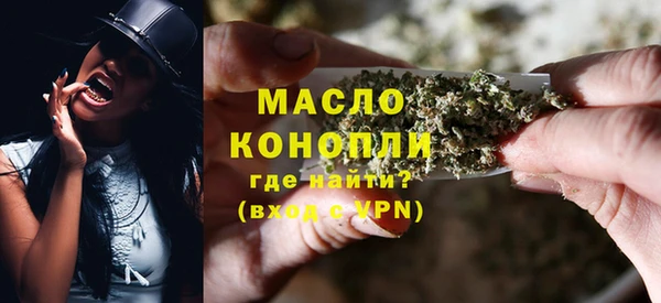 трава Абаза