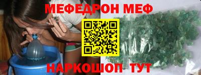 альфа пвп VHQ Свободный
