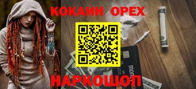альфа пвп VHQ Свободный