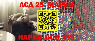 мефедрон VHQ Северобайкальск