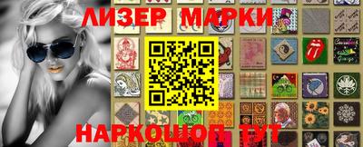 мефедрон VHQ Северобайкальск