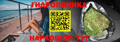 мефедрон VHQ Северобайкальск