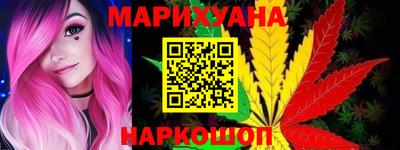 альфа пвп VHQ Свободный