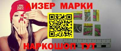 мефедрон VHQ Северобайкальск