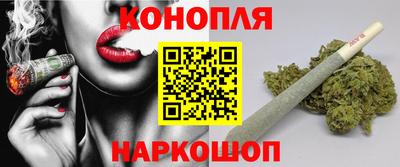 мефедрон VHQ Северобайкальск