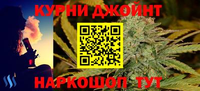 альфа пвп VHQ Свободный