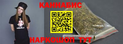 мефедрон VHQ Северобайкальск