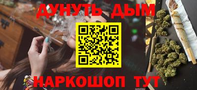 альфа пвп VHQ Свободный