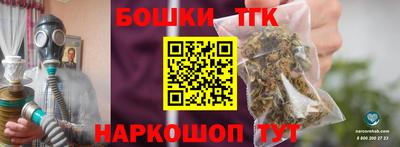 мефедрон VHQ Северобайкальск