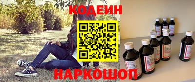 альфа пвп VHQ Свободный