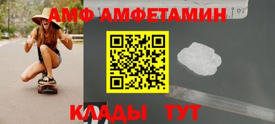 альфа пвп VHQ Свободный