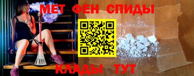 альфа пвп VHQ Свободный