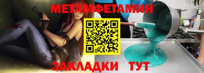альфа пвп VHQ Свободный