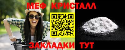 альфа пвп VHQ Свободный