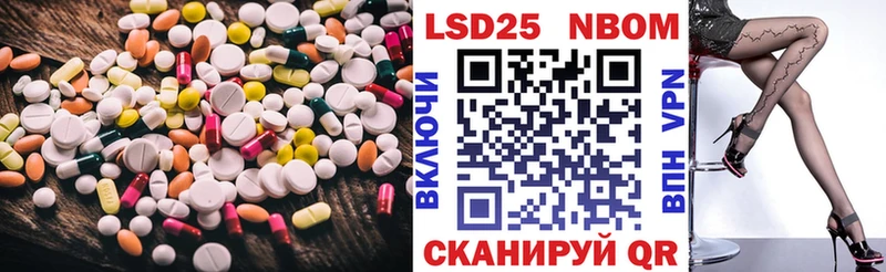 MEGA как зайти  Тавда  ЛСД экстази ecstasy  цена  