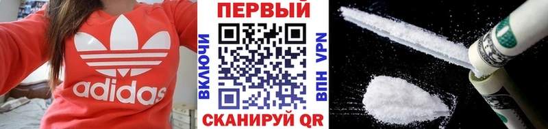 Метамфетамин винт Тавда