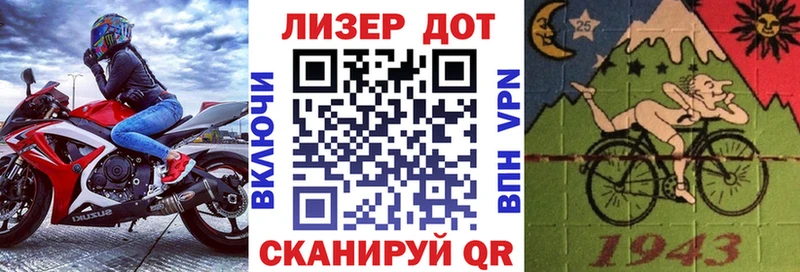 продажа наркотиков Тавда Наркотические марки 1,8мг