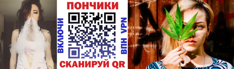 Шишки марихуана VHQ  это формула  Тавда  закладки 